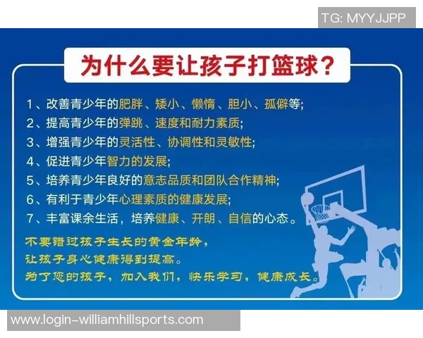 今年运动数据赵静独家篮球心得分享探索技巧与心态的完美结合