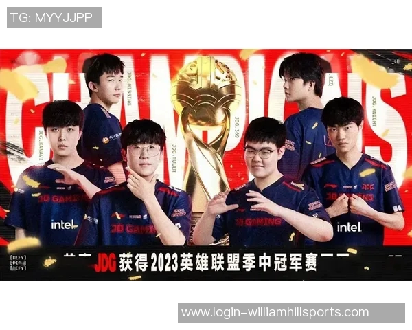 实时新闻深入分析JDG战队在DOTA2中的意识表现与战术思维探讨